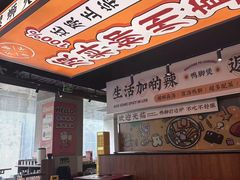-小螺大作·螺蛳粉火锅(林和西店)