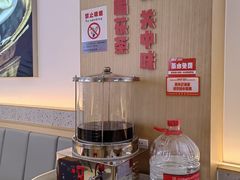 茯茶-关中闫记粉蒸肉(和平路店)