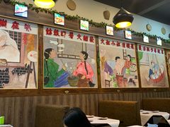 -大东北锦州御烧烤