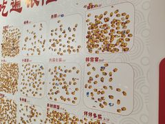 -银隆百货(萧山店)