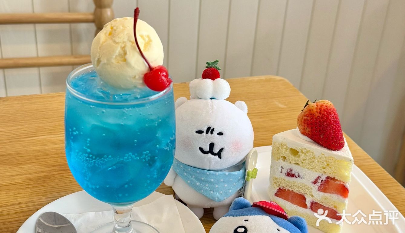 深圳探店| 漫画下午茶🍧黄贝岭の甜品小屋
