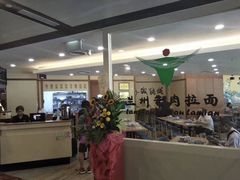 -舌尖尖兰州牛肉面(中峇鲁店)