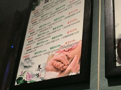 -39°·叁十九度·浴足SPA(龙湖滨江天街总店)