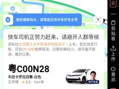 -沈阳市全民健身中心健身馆