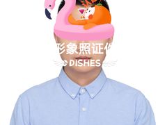 -iF摄影•全家福•证件照•形象照(南山店)