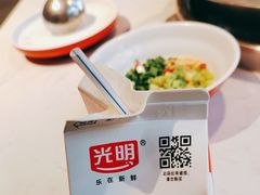 -蜀滋香鲜鱼美蛙火锅(339店)