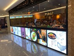 -蒋先森餐厅(万星广场店)