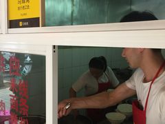 -文山荷鲜居(翠湖店)