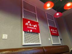 -周鱼小馆石锅酸菜鱼(活力汇店)