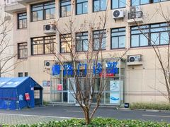 -上海市第七人民医院