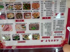 -沈老头包子(八十五店)