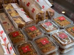 -红花点心局(护国寺店)