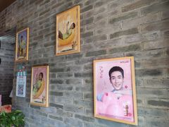 -肯德基(东四南大街店)