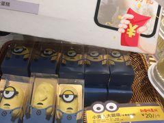 -面包新语(无锡M会员店)