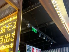 -太子浓心·港式猛火小锅米线(探十里店)