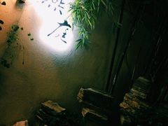 -燕庭·纯燕窝·甜品下午茶(南京西路店)