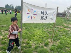 -亲兄弟真人CS团建拓展基地