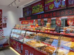 -味多美蛋糕(双合地铁店)