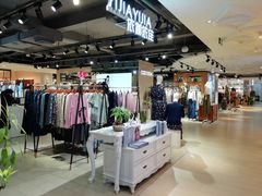 -大洋晶典(东街店)