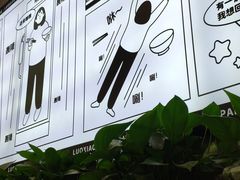 -螺小胖柳州螺蛳粉(钟楼总店)