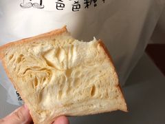 -爸爸糖吐司面包(靖江中虹店)
