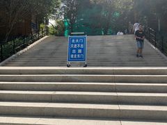 -上海佘山国家森林公园西佘山园