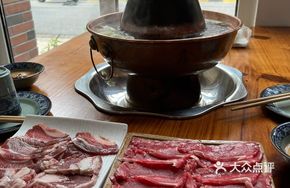Hand-Cut Fresh Ningxia Lamb