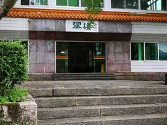 -广州市流溪河国家森林公园