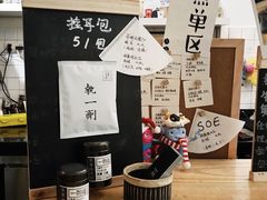-无牌咖啡&酒馆