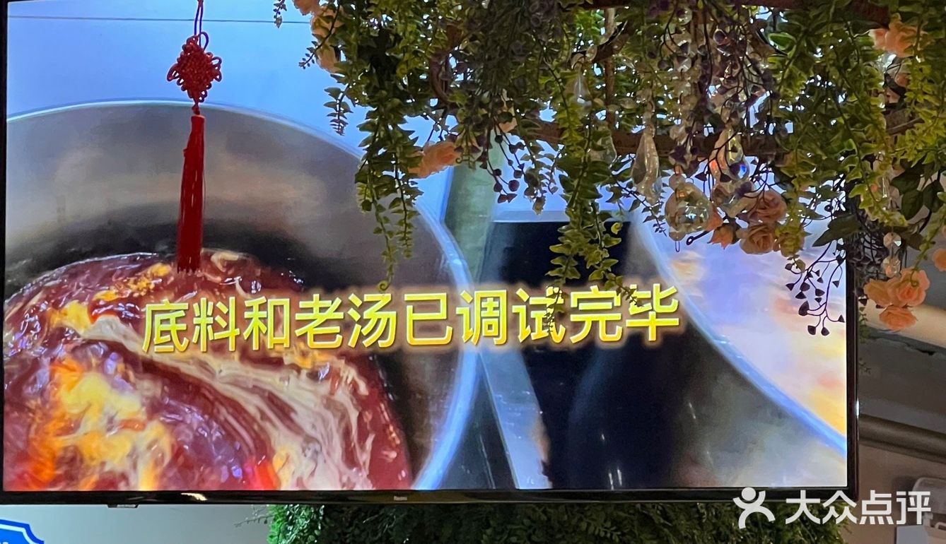 就好这一口[调皮]好吃的烤鱼小龙虾烧烤来啦！