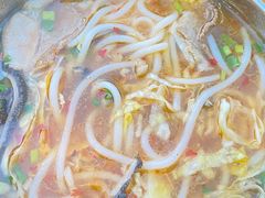 -攀枝花·任德琼·盐边羊肉米线