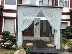 -禅驿嘉定院子-禅欢江景餐厅·中餐·户外烧烤定制(乐山大佛店)