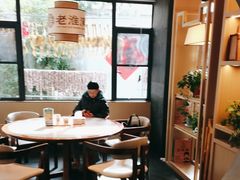 -老淮滨-蚌埠非遗小吃(淮河路店)