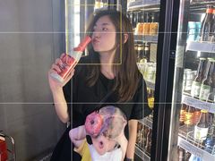 -Bay Area 湾区·Liquor Market Pub 酒类超市清吧