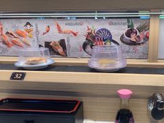 -三禾寿司(君尚店)