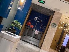 -青水瓦台汤泉(未央店)