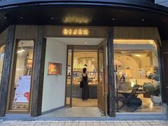 -帝戎(禾祥西路店)