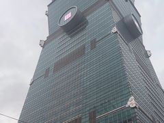 -台北101