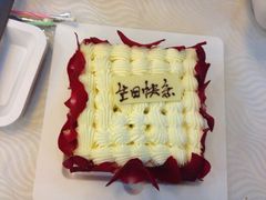 百利甜情人蛋糕-21cake廿一客蛋糕