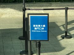 -凼仔客运码头停车场