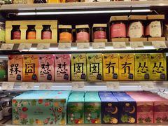 -Olé精品超市(上海虹桥南丰城店)