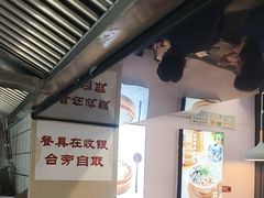 -鸡鸣汤包(红山动物园店)