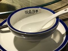 -饭桌故事·血鸭湘(荣宝华店)