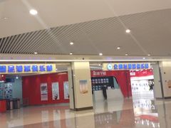 -全明星滑冰俱乐部(万象城店)