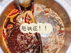 三鲜鸳鸯锅-憨铁匠老火锅(龙岗万科里店)