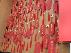 -冒菜西施·非遗冒菜(总店)