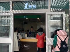 门面-1点点(银座和谐广场店)