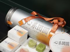 -沁园(南坪上海城店)