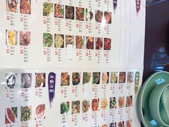 菜单-陈厨老家菜馆(新苑店)