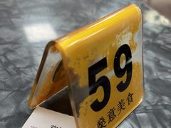 -燊意布拉肠云吞面(中山四路店)
